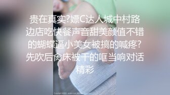 【瑜伽嫂子】续！超美瑜伽嫂子学会新活，用舌头给我做SP18P 1V