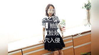 JK制服大学生小姐姐约到酒店 这身材真不错 白嫩美腿翘臀 不脱衣服就猛力操穴