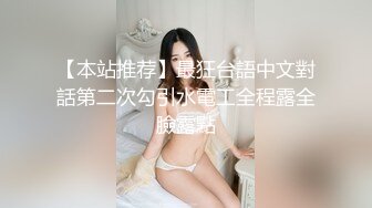 ✿清纯白虎美少女✿天花板级白虎女神〖米胡桃〗超可爱的LO裙小女仆来咯，又是被主人中出的一天。小白袜玛丽珍鞋