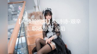 《云盘泄密》冒充经纪人忽悠漂亮学妹 脱光了看鲍鱼是否处女 (2)