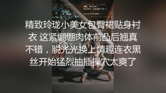 【绿帽偷情】云南人妻不满老公尺寸出轨群P，淫乱爆操