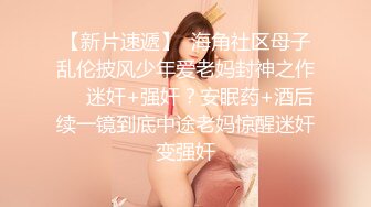 最美韩国TS逆天颜值女人都黯然失色 Princess 美女单人SOLO一个人的狂欢 坚硬肉棒夹击爆射