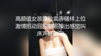 无套操E奶少妇 两个奶子晃来晃去 最后颜射