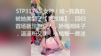 STP27393 19甜美少女初下海！大姨妈还没走完！娇小身材全裸小秀，一线天无毛嫩穴，贫乳奶子揉捏奶头