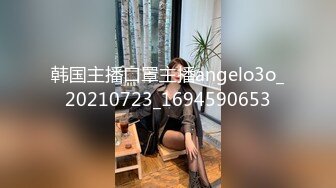  白皙美乳马尾辫少妇居家夫妻直播啪啪，跪在床上深喉交，骑乘上下套弄晃动大奶子