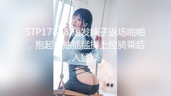 果贷美女特别版高颜值美女杨燕旋浴室自拍扣穴自慰小视频