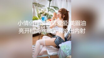 极品新人美少女！一脸清纯呆萌！来大姨妈还塞着棉棒，只能跳蛋震外面，粉嫩小穴叫起来好听