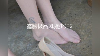 【AI明星淫梦】女神下海之迪丽热巴女仆装女上位骑乘抽插