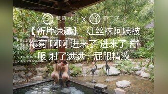 Jessica Lo 傳說中的VR虛擬女友 讓人心動 吸引男人的眼球[150P+2V/972M]