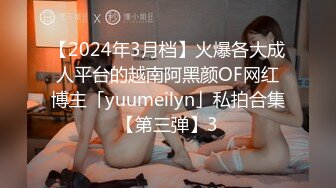 P站⭐ PussyKageLove ⭐视频合集，国产收割机墙裂推荐 —— P站第二十弹【15v】 (42)