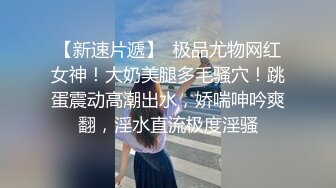 00後嫩小妹女同秀！和閨蜜雙女激情！雙頭龍一起互插，無毛極品粉穴，同時高潮浪叫呻吟不斷