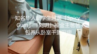   绿帽淫妻性爱狂绿帽带闷骚女友SPA 第五部 情趣黑丝女友被按摩爽主动无套求操 大屌乱插高潮