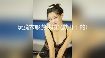 5/1最新 美女尿尿黄发妹子发现被偷拍一脸不高兴VIP1196