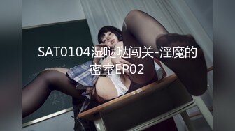 -校元贷-有几分姿色的女大学生贷K被要求用黄瓜自慰