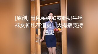 黑裙吊带少妇啪啪沙发口交调情一番上位骑乘快速抽插猛操