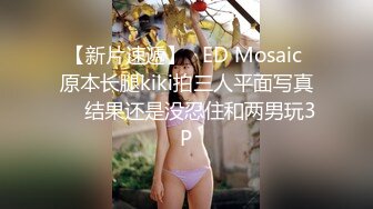 粉沐耳、粉葡萄面容嬌美清純櫻桃小嘴小姐姐,M腿張開頂級誘惑