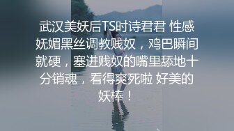 很长时间没见到如此稚嫩的18岁萝莉了，年轻就是好啊，全身都粉嫩无敌 (2)