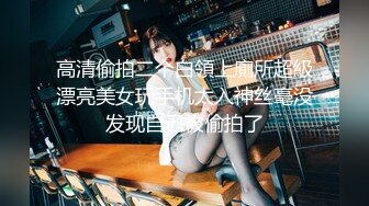 绝美福利姬咬一口兔娘 新作温泉女将燕无歇 完美露出展示性感身材 内部福利视图流出