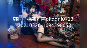 【AI换脸视频】赖美云 身穿性感内衣，用心服务客户[下]