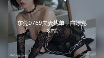 麻豆传媒 ep1 《一撸向西》男女通吃的3P四手按摩 诺米 赵一曼