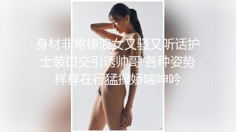 后入操老婆的骚逼，丰满的大屁股，有对白，刺激。