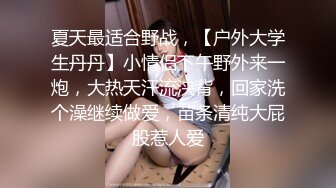 【海螺妹妹】黑丝情旗袍风骚小御姐，大黑牛按上去淫水顺腿流，在线约粉丝来啪啪，勾魂摄魄风骚尤物