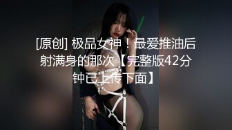 这个妹子你们喜欢吗？评论说说