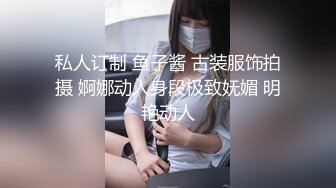 单男跟我母狗大战一晚上 伸手党绕行