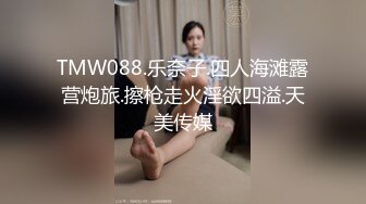 【欧美】奥利奥,双龙颜射,联合大学真好