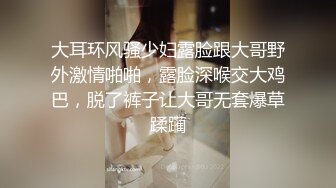 吃瓜网曝事件！华裔百万网红模特【徐美仁】露脸性爱自拍流出，表里不一极度反差被眼镜高材生各种输出