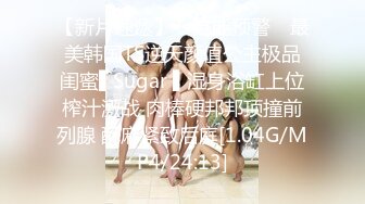 【新片速遞】 星空传媒 XKG-105 平面美女模特沦为女优的过程