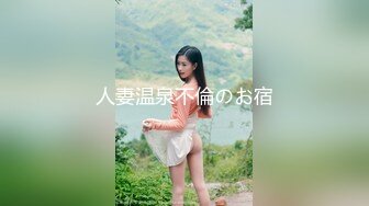 ⚡先天约炮圣体【91Mrber泰迪约炮】各种极品反差学妹，萝莉御姐，个个颜值都很高 基本都是露脸 4