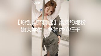 【AI高清2K修复】2020.11.6【七天极品探花】3P极品风骚御姐，美乳翘臀肤白如玉，高潮不断