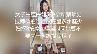 米拉和主人的幸福生活今晚玩制服诱惑护士装，性感黑丝红唇吊带内裤，舔屌口交上位骑坐抽插，后入猛操多次喷水