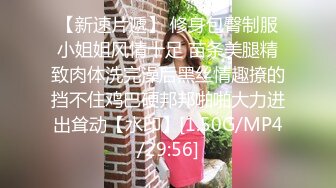 3/24最新 新人主播童颜巨乳洗澡搓泡泡展现白虎美鲍鱼VIP1196