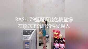 【桃子鱼】邻家女神的淫荡一面你，清纯害羞，被男友连操了好几天，无套内射尽情蹂躏 (8)