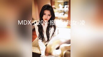 STP25313 温柔系妩媚美妞，扎起双马尾一脸清纯，男友疯狂吸奶子一脸享受，女仆装白丝袜，扛起腿就是爆操，搞完全裸自摸诱惑 VIP2209