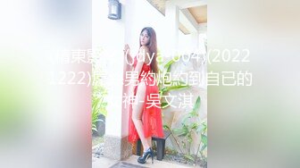 ✿网红女神✿ 最新极品嫩鲍超人气网红女神▌柚子猫▌发情美少女格温 欲求不满施展嫩穴技巧 性感淫纹榨汁颜射