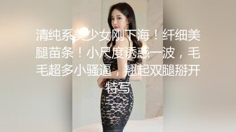 新流出果贷逾期10位高颜值美女的私密被曝光1