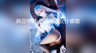 Onlyfans极品白虎网红小姐姐NANA⭐用这双鞋来帮你足交⭐4K原档流出