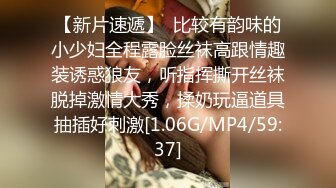 淫女绿妻鬼父乱伦【家有爱女初长成】✅带小女儿去宾馆开房 边干边叫爸爸 享受一下顶级快乐！