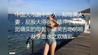 漂亮00后小姐姐，酒店调情氛围到位，白嫩胴体横陈随意爆操骚逼