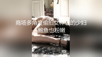 星空无限传媒 XKG185 刚交往的OL眼镜御姐女神却在领导胯下呻吟 季妍希