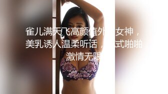 ❤️√ 【快递站小妹】挑战取快递人前露出 跳蛋高潮娇喘 被人发现