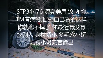 51露脸才是王道！台湾大神风流财子约炮各种露脸美女啪啪性爱自拍19