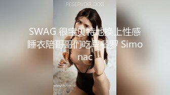 【极度反差】大奶网红人气女神「可爱的茉莉花」清纯外表下隐藏着淫荡的心