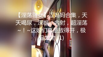 后入母狗老婆