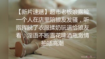 干到底深夜极品身材外围女 腰细大屁股跪地口交  吊带睡衣自摸给我看