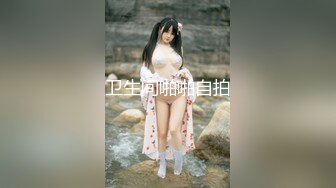 【猎艳❤️高端外围】91冠希哥✨ 爆艹劲爆身材椰乳纹身女神 调教空姐制服激战 黑丝白虎穴太顶了 颜值又高床叫令人窒息