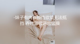   肥水不流外人田床上玩弄骚老婆和小姨子，全程露脸大秀直播，跟狼友互动撩骚